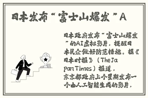 亚州无限乱码